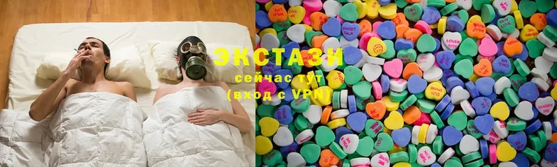 Ecstasy 280мг  МЕГА маркетплейс  Рыбное 